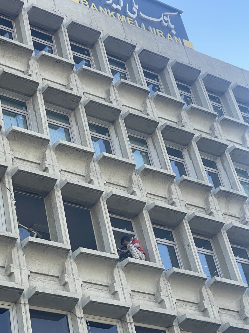 ساختمان مهندسی بانک ملی مرکزی کشور